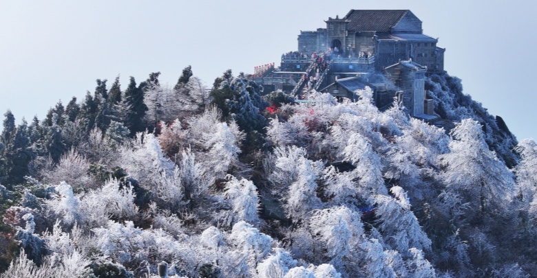 玉樹瓊枝南岳美