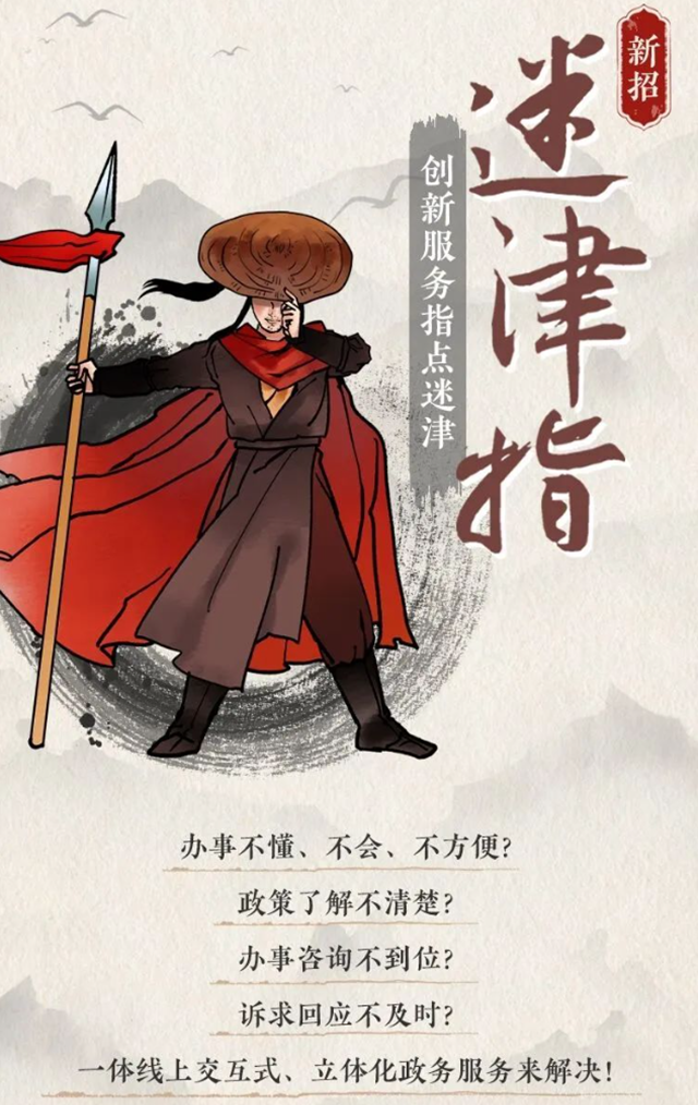 看招！“揭榜競優(yōu)”典型經(jīng)驗出爐